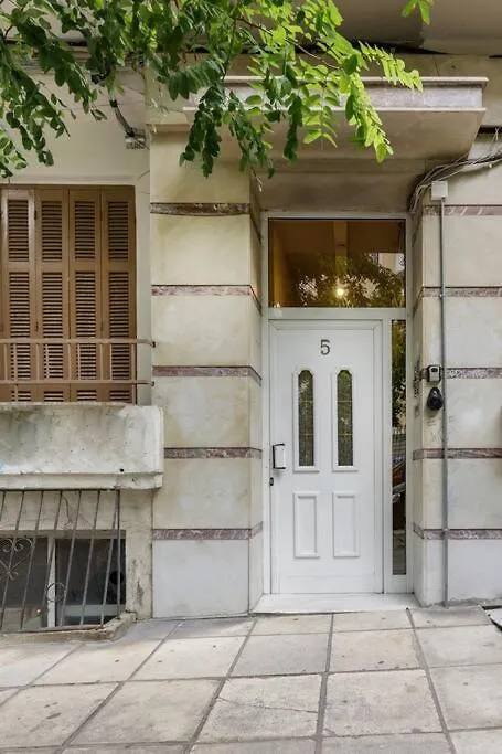 Premium, Modern Apartment In City Center Thessaloniki Greece